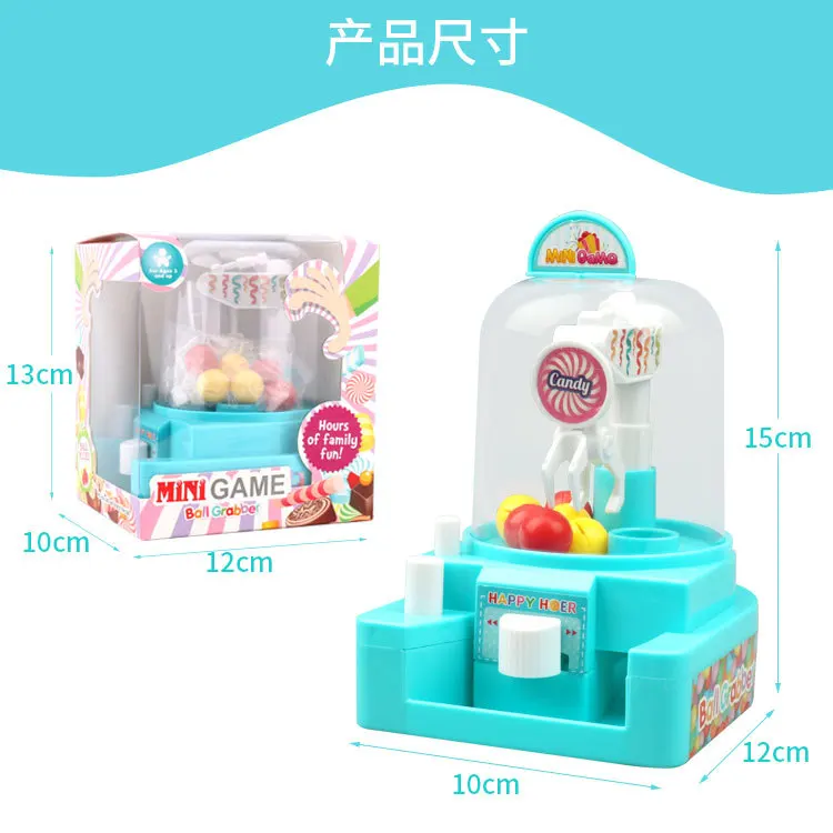 Детская мини-Настольная кукольная машина с зажимом, машина для прослушивания музыки, обучающая машина для конфет, игрушки для дома