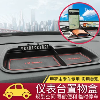 

Free shipping For Volkswagen new beetle Instrument panel multi-function storage box in the console storage car stickers styling