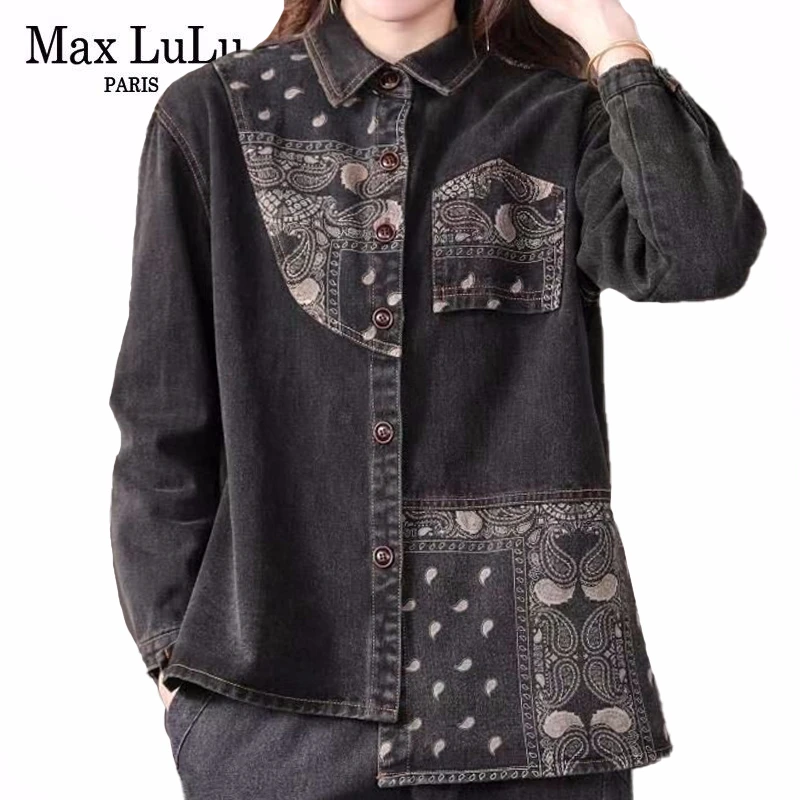 Max LuLu 2020 весенние корейские модные женские свободные джинсовые пальто винтажные