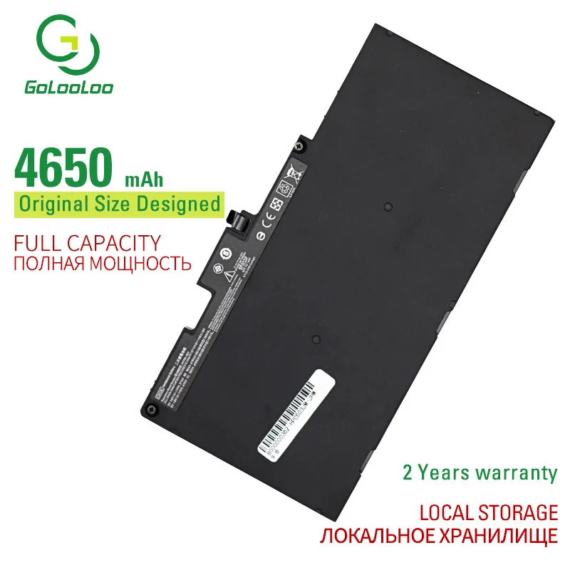 Аккумулятор Golooloo для ноутбука HP Elitebook 11 4/745/755/840 G3 G4 ZBook 15u CS03 CS03XL|Аккумуляторы