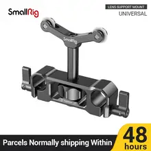 SmallRig universal 15mm LWS stange montieren objektiv unterstützung DSLR Kamera Einstellbar für 15mm Rail Support System 2727