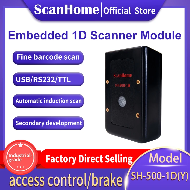 ScanHome 1D Модуль сканера лазерный сканер штрих кода USB/RS232 расстояние сканирования