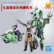 BANDAI японского аниме Dragon Ball Bulma 22 см металлическая раскраска Сборная модель мотоцикла экшн-игрушка Фигурки Рождественский подарок