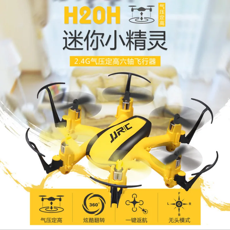 

Jjrc Indoor Mini Six-Axis Aircraft Set High Feature Pattern Rotating Headless Mode Unmanned Aerial Vehicle Toy