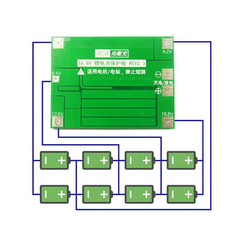 4S 16,8 V 18650 зарядное устройство литиевая батарея схема защиты платы балансировки