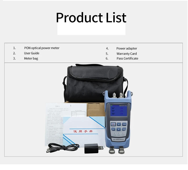 PON光功率计_11