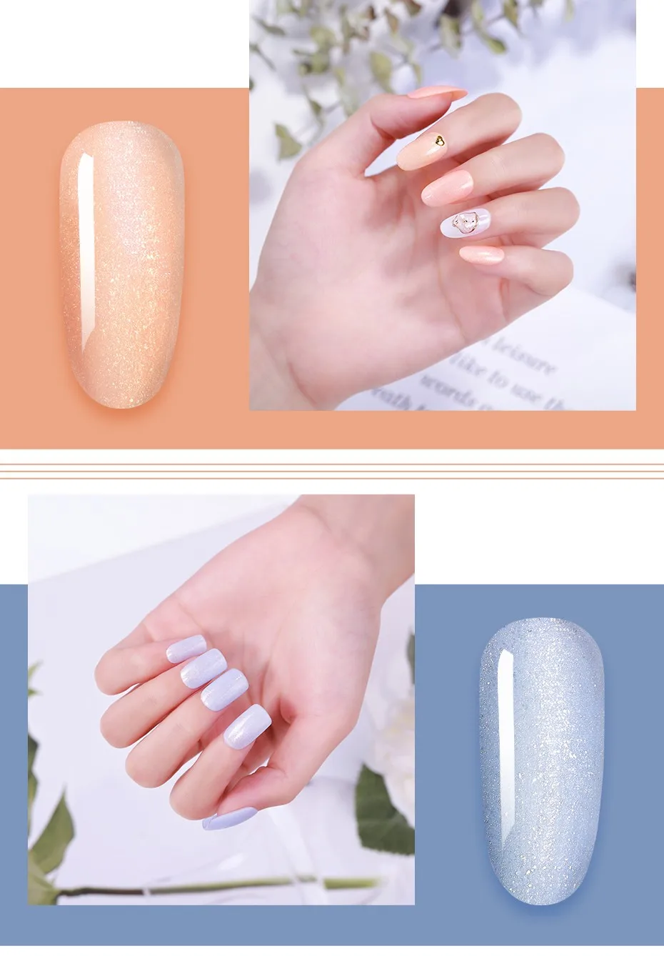 Elite99, японский, блестящий, 10 мл, для маникюра, Полупостоянный, Vernis, верхнее покрытие, УФ светодиодный Гель-лак, впитывается, для ногтей, художественный Гель-лак для ногтей