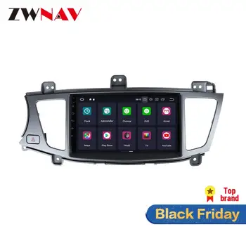 

32GB ROM Android Car Radio Stereo Radio For KIA K7 Cadenza 2009-2016 Car multimedia Player GPS Navigation head unit free map