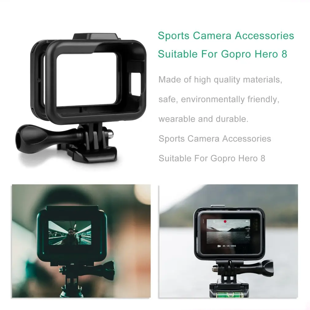 Стандартный Чехол-рамка защитная оболочка для GoPro 8 black Session camera для Go pro Hero Frame Mount