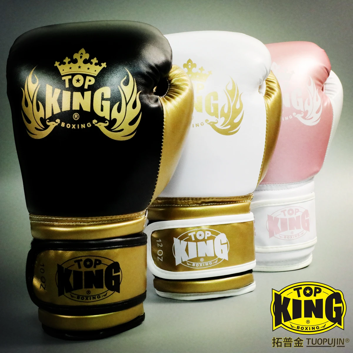 Боксерские тренировочные перчатки TOPKING боксерские боевые снасти для ММА