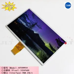 

New 10.1inch tft touch screen TFT display 1024x680 Resolution industrial control display