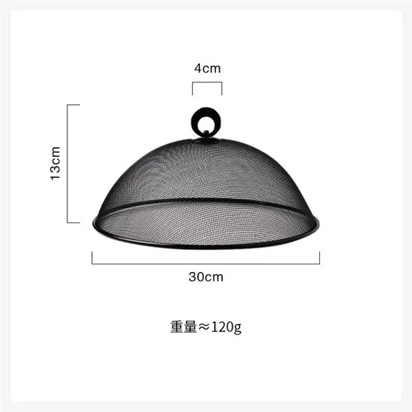 black small Кухонная сетка для еды черный железный анти-муха москитный зонтик для дома вне пикника защита для еды кухонная посуда 1 шт - Цвет: black small