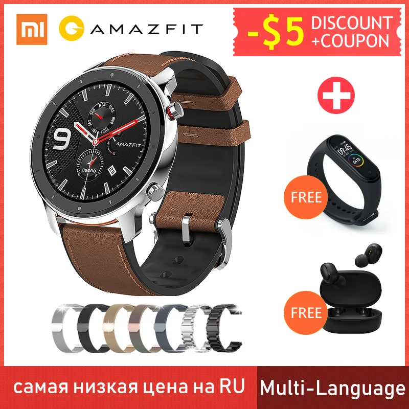 huami smartwatch 2019