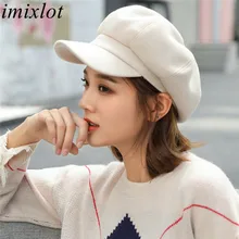 Imixlot Новая Элегантная модная шерстяная восьмиугольная шапка для женщин осень зима береты Женские Ретро 10 цветов художника живописца газетная шапка