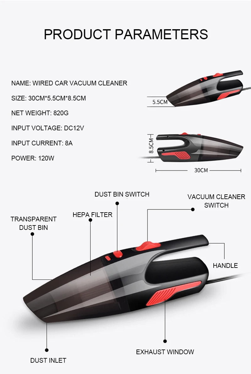 Автомобильный пылесос для автомобиля портативный пылесос ручной 12 в 120 Вт мини автомобильный пылесос Авто аспиратор