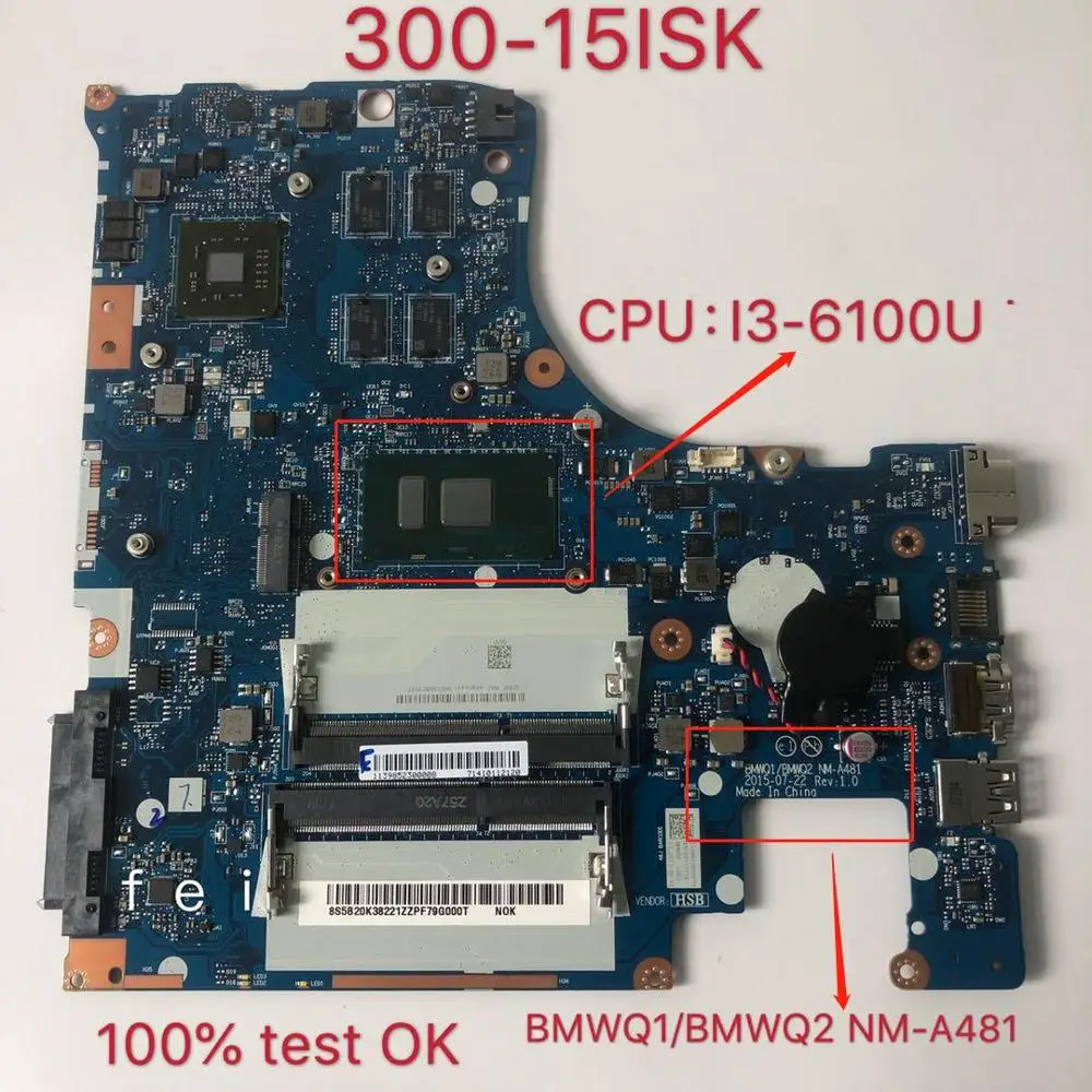 Для Lenovo 300 15ISK Материнская плата ноутбука I3 6100U VGA(2G) номер NM A481 FRU 5B20L24347 5B20L24351 5B20K38231