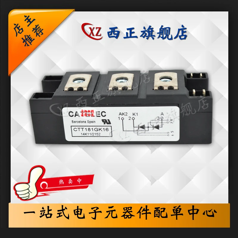 

CTT181GK12 Genuine Product. Power. Silicon Controlled Rectifier.