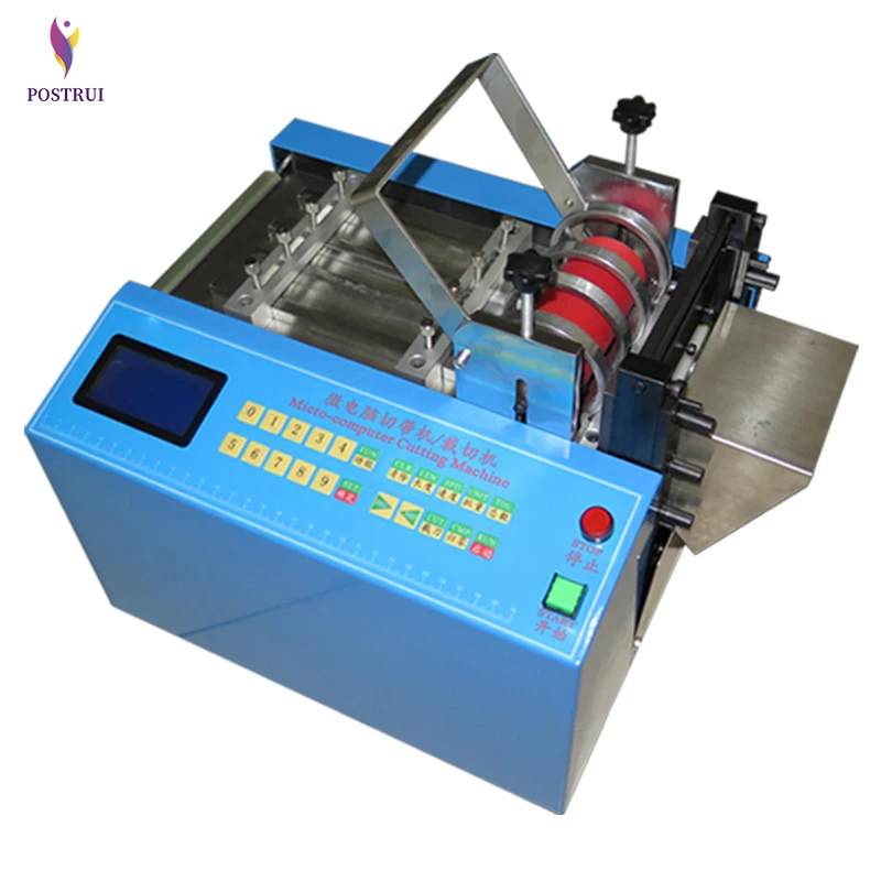 Micro computer Shrink Tube Cutting Machine 110V/220V Heat Hose Cable