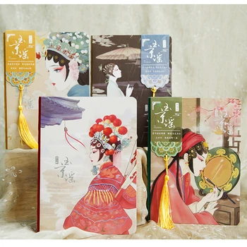 

Chinese Peking Opera Character Cover Notepad Book School Diary 224 Sheets Notebook Drawing For Writing Office School Supplies
