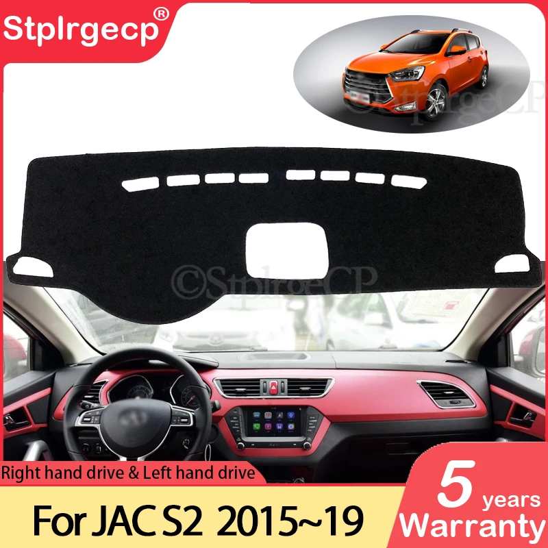 Противоскользящий коврик для JAC S2 T40 iEV7S 2015 2016 2017 2018 2019 защита от ультрафиолета |