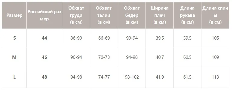 BerryGo V-образным вырезом на пуговицах ремень женское платье Элегантный блейзер плиссированные A-Line офисные женские платья с длинным рукавом осень