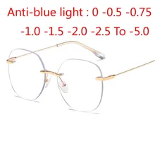 Металлическая оправа для очков без оправы, женские очки по рецепту, анти-синий светильник, близорукость, оптические овальные очки 0-0,5-1,0-1,5-5,0