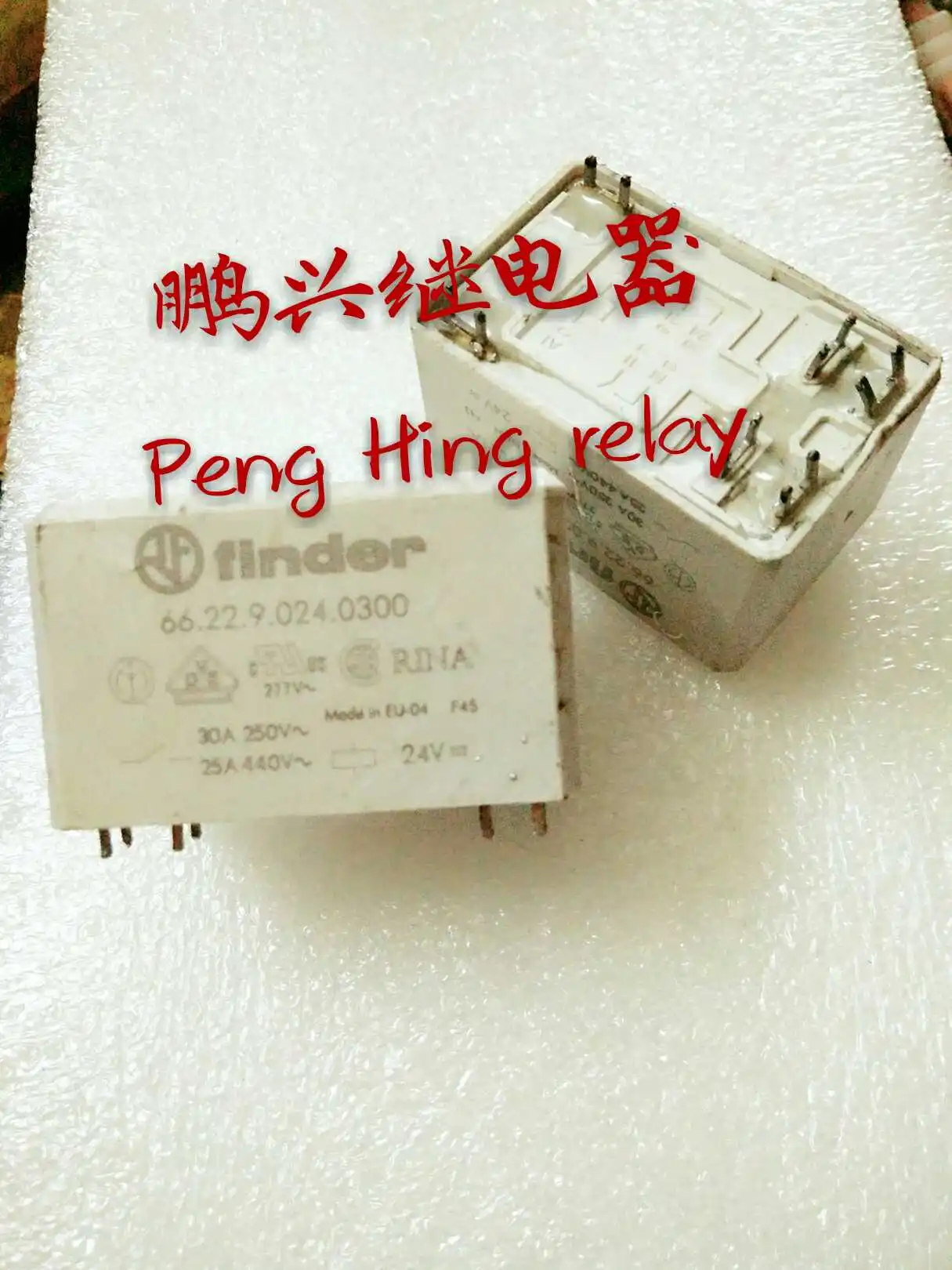 

Free Shipping 10PCS/LOT Electric Relay 66.22.9.024.0300 24V