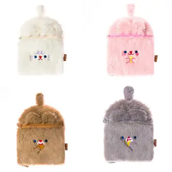 

Women Cute Coin Card Key Ring Wallet Pouch Mini Purse Zipper Small Change Bag