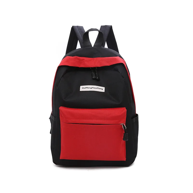 

College wind bag new edition fashion color double back large capacity leisure backpack free shipping