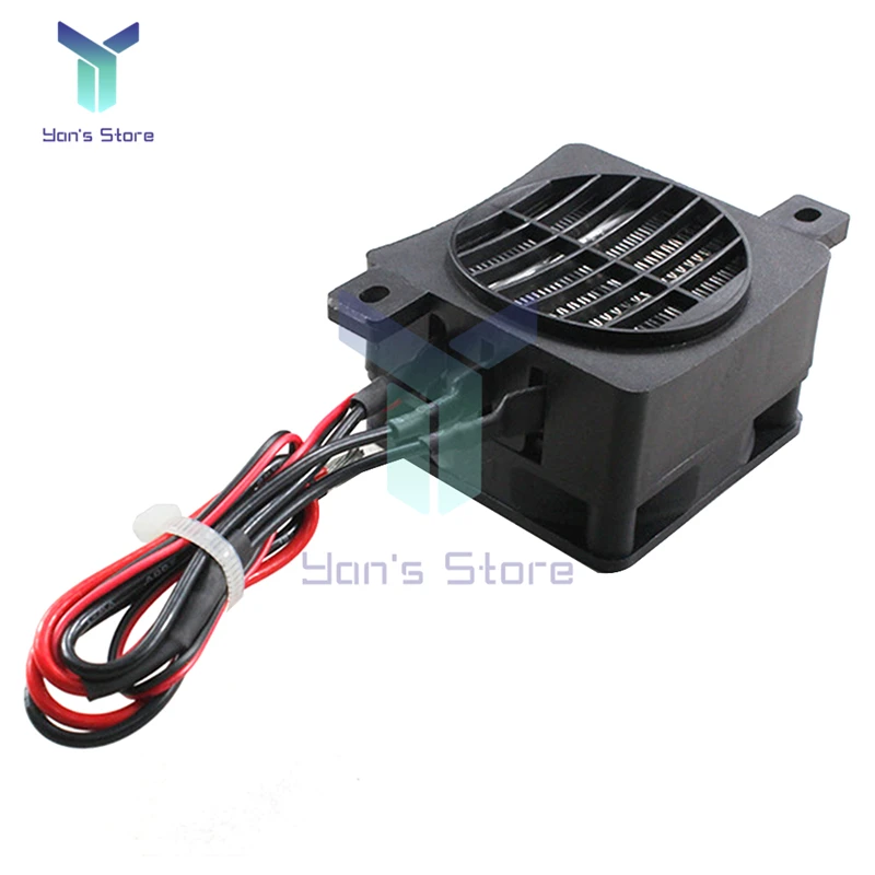 DC 12V120W 12V100W 24V200W Conductive Belt Fan PTC Heating Sheet Constant Temperature Air Heater Ceramic Heater Safe Home DIY electric ceramic heater
