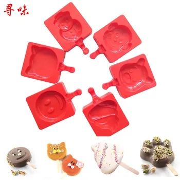 

Ruminate Multi--Selectable xue gao mo Homemade Sorbet Mode Cartoon Ice Cream Mold with 20 Stick