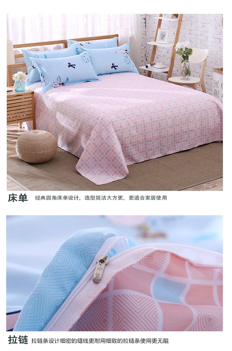 11__8882272629_1878431760