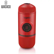 Ручная кофемашина WACACO Nanopresso Red 18 бар