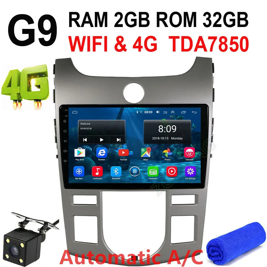 G9 Automatic AC CAM 2.5D DSP 4G Android 9,0 автомобильный мультимедийный плеер gps для KIA Форте Cerato 2008 2009 2010 2011 2012 Авто Радио Стерео навигацией, Wi-Fi - Цвет: G9 Automatic AC CAM