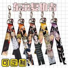 

Cartoon Anime Streamer Keychain Tokyo Avenger Sano Manjiro Backpack Pendant Omori Wind Chime Accessories Gift