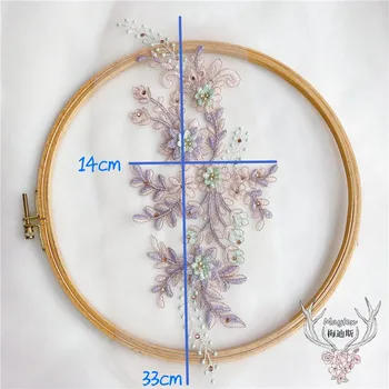 

6 Pieces=3 pairs Light purple pearls beading lace patches, embroidery 3D lace applique for children dress girls summer dress