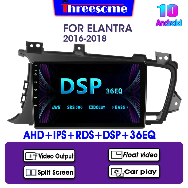 

Android 10.0 Car Radio stereo Navigation GPS Multimedia Video Player For Kia K5 Optima 2011-2015 2 din DSP RDS 4G+64G+WIFI FM AM