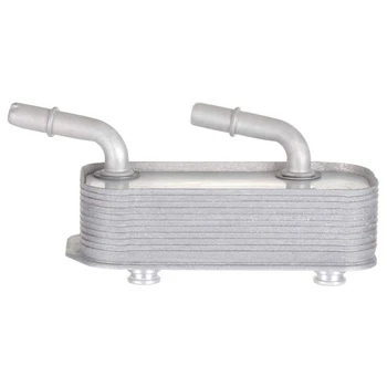 

Auto Transmission Oil Cooler 17227505826 for BMW E46 1999 - 2005 325I 328I 330I