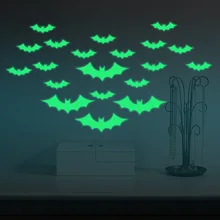Funlife светящиеся наклейки на стену, стерео креативные блестящие наклейки, маска летучей мыши, ведьма на Хэллоуин