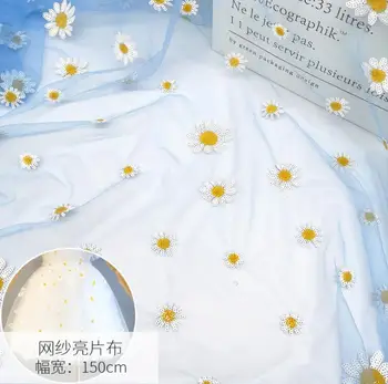 

New sequined daisy mesh embroidered cloth, girls' dress, lace fabric