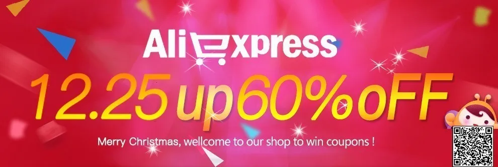 Merry Christmas (1)-