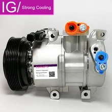 Для автомобиля hyundai AC Компрессор переменного тока hyundai акцент 2012 977011R000 97701-1R000 97853-2F100 97802-2H000 1E290-03000