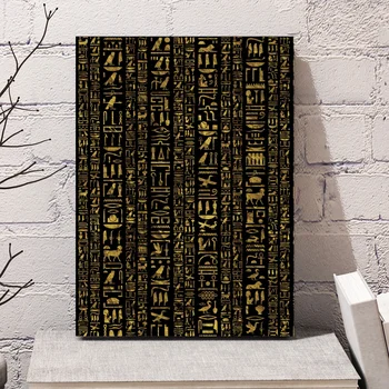 

Abstract Ancient Egyptian Hieroglyphics Writing Culture Egypt Culture Nordic Art Canvas Poster Home Wall Decor (No Frame)