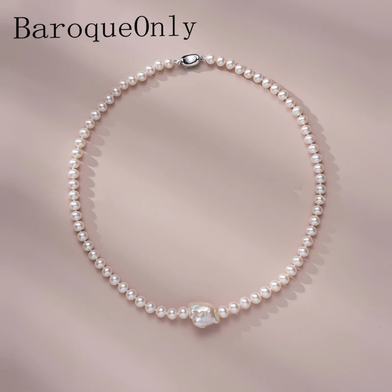 BaroqueOnly натуральный пресноводный барочный жемчуг ожерелье подвеска ювелирное
