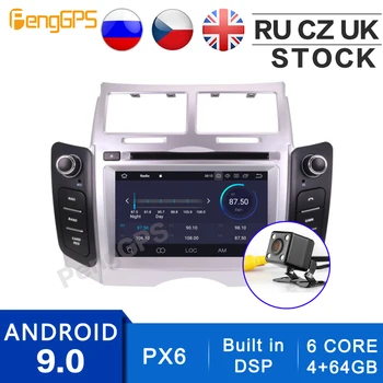 

IPS Screen Android 10.0/9.0 Car CD DVD Player for Toyota Yaris 2005-2011 Built-in DSP GPS Navigation 1080P Video 2 Din Headunit