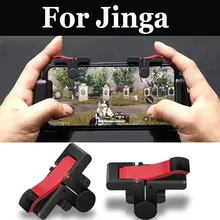 Контроллер игровой триггер ручка Pugb мобильный телефон для Jinga Basco M500 3g A500 4g Storm Touch 4g Fresh Start Optim