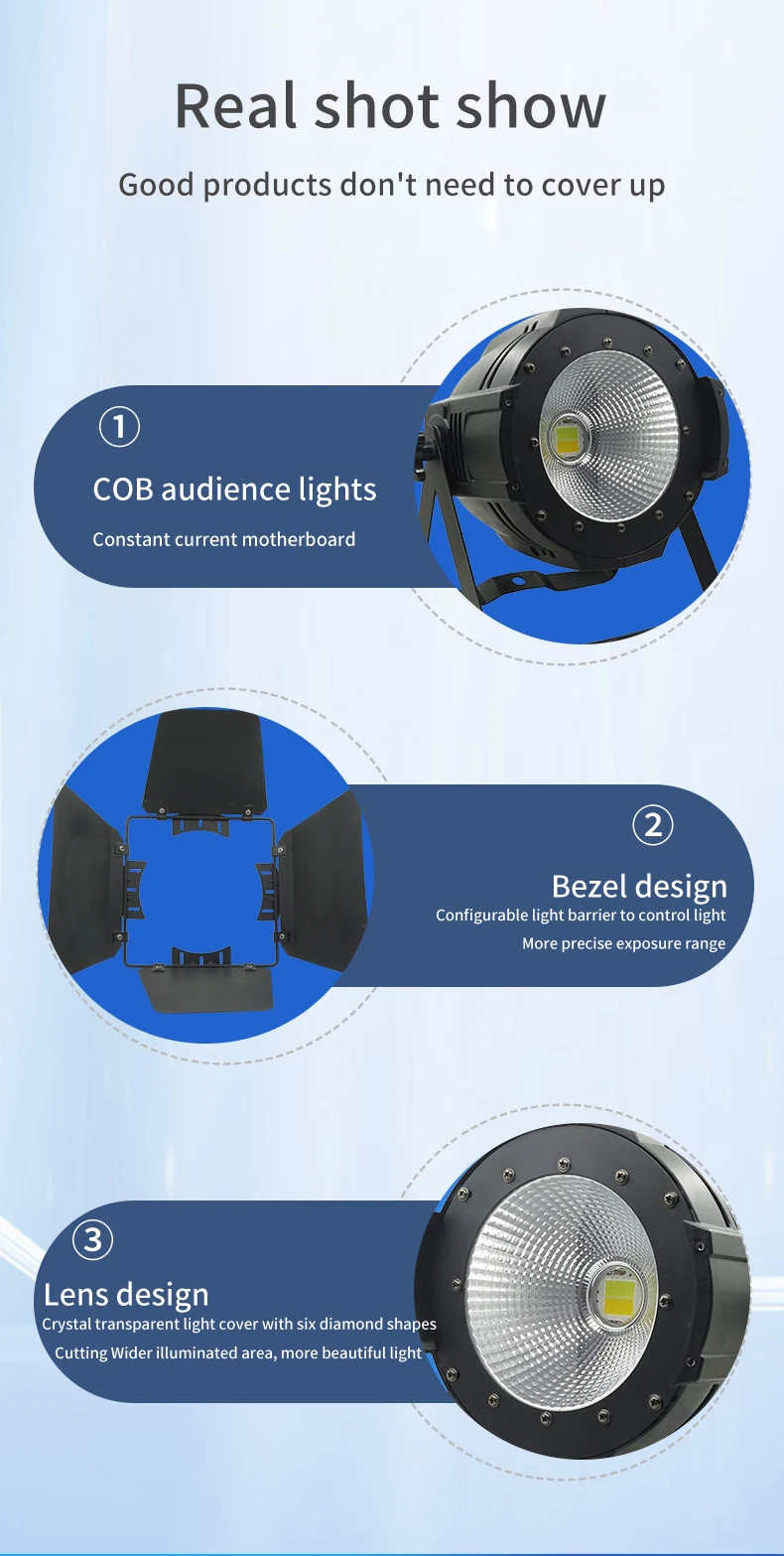 COBG观众灯(英）_06