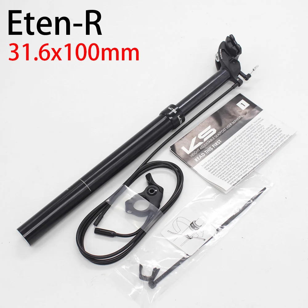 Food -R 31.6mm 100mm Ks Kindshock Eten-в виде буквы «R» ЕС дистанционный спуск горный велосипед Селим флакон-капельница 27,2 мм 30,9 мм 31,6 мм X 100 мм ход Exa - Цвет: Food -R 31.6mm 100mm