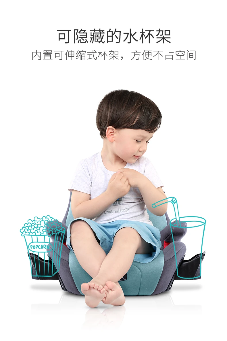 Детское сиденье-бустер От 3 до 12 лет, портативное детское автомобильное сиденье-бустер, портативное автомобильное кресло для безопасности, детское обеденное сиденье с ISOFIX интерфейсом