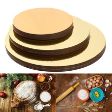 18 шт./компл. удобный с защитой от ожогов Алюминий Фольга торт перемещение лоток Кухня кухонные принадлежности, приспособления для переноса Ресторан Дисплей поднос для торта